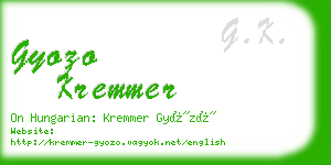 gyozo kremmer business card